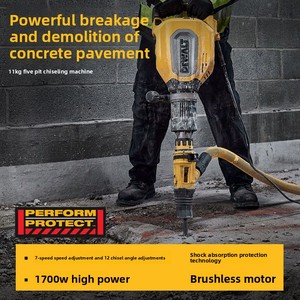   Marteau démoliteur sans balais SDS Max D25911K 1700W 11kg 27J 7 vitesses - Product Image 3