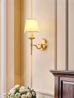 Applique murale en laiton avec abat-jour en tissu traditionnel, luminaire mural intérieur pour éclairage résidentiel et commercial