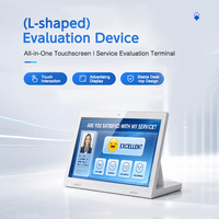 Pantalla LCD Táctil Capacitiva de 10/14/15/21.5 Pulgadas, en Forma de L, para Escritorio, Tableta Android, Señalización Digital, Menú Electrónico, para Tiendas de Té con Leche