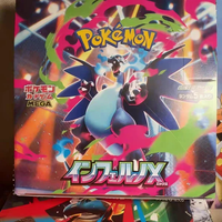 Japanische Pokémon MEGA M2 Inferno X Sammelkarten TCG Booster Box mit Limitierten Holo-Karten
