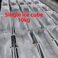 Machine à glaçons carrés automatique à haute efficacité avec moteur 220V/380V pour usage commercial