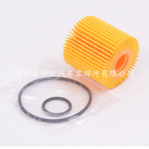 Elemento de Filtro de Aceite Toyota 04152-YZZA1 de Papel para Reemplazo o Reparación con Junta Tórica - Product Image 2
