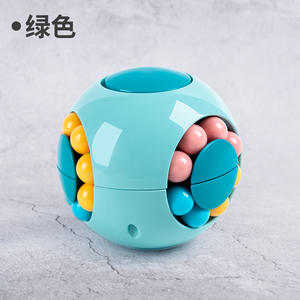 Gran oferta, Cubo de laberinto, rompecabezas, juguete de laberinto, Cubo de frijol UnMagic, juguete giratorio de dedo de plástico educativo para niños, juguete para descomprimir Fidget - Product Image 4