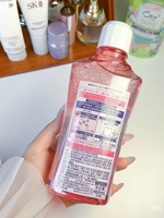 Bain de bouche sans alcool antibactérien pour une haleine fraîche - Rinçage buccal enrichi en fluorure pour les soins quotidiens et l'élimination de la mauvaise haleine