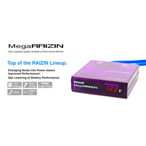 Régulateur de tension électronique monophasé DC Pivot MegaRazin pour usage automobile - Product Image 2