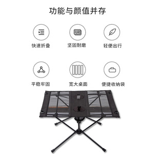 Aluminum Alloy Folding Table Rectangular Black Portable Outdoor Camping <b>Tripod</b> Base Minimalist Design - Product Image 1