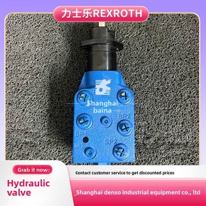 LT07MKA-2X/100/02M ชุดจ่ายไฮดรอลิกจากจีน ผลิตในประเทศจีน - Product Image 2