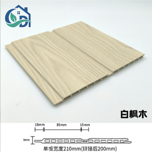 Panneau mural moderne de luxe en fibre de bambou texture pierre revêtement décoratif imperméable et ignifuge pour intérieurs de magasins de détail - Product Image 1