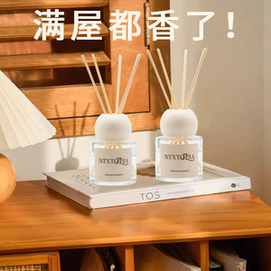 Ntxtopia <b>Reed</b> <b>Diffuser</b> 140Ml Bamboo <b>Reeds</b> Home Aromatherapy 60-90 Days Duration - Product Image 3