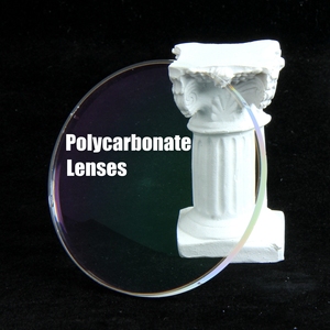 China Danyang Best Choice Lente óptica Precio al por mayor 1,59 Pc Policarbonato Hmc Lente óptica Hecho en China 1,59 Lente de polietileno - Product Image 1