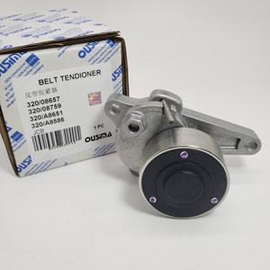 Tendioner de correa de excavadora OUSIMA 320/08657 320 08759 320 A8651 320 A8586 para JCB - Product Image 4