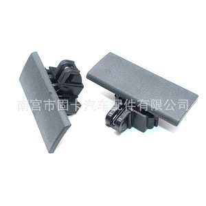 Manija de plástico para guantera Wuling Sunshine 6390, hebilla de 88x36x42mm, pieza de repuesto - Product Image 3