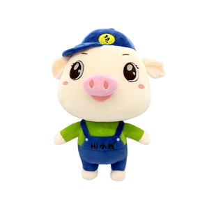 Hi Xiao Jian Juguete de peluche de cerdo personalizable Adorable IP Marca Mascot Factory Características al por mayor Texto/Logotipo personalizable - Product Image 6