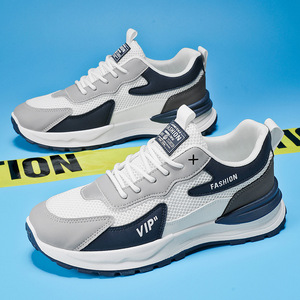 Fournisseur de baskets en Chine propose des chaussures de sport personnalisées avec logo, pour hommes et femmes, de haute qualité et à prix de gros. - Product Image 4