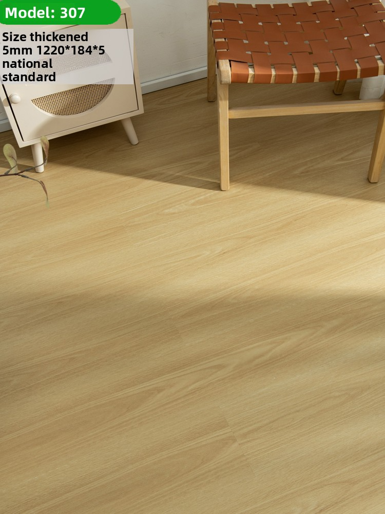 307 national standard 5mm thick