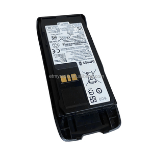 PMNN4888 IMPRES แบตเตอรี่ลิเธียมไอออนขนาดบาง 2200 มิลลิแอมป์ สำหรับวิทยุสื่อสารดิจิตอล R5 - Product Image 4