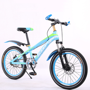 <span class=keywords><strong>Bicicleta</strong></span> Infantil Bulk Advantage <span class=keywords><strong>de</strong></span> Buena Calidad con Cuadro <span class=keywords><strong>de</strong></span> Metal, <span class=keywords><strong>Bicicleta</strong></span> <span class=keywords><strong>de</strong></span> <span class=keywords><strong>Montaña</strong></span> para Niños <span class=keywords><strong>de</strong></span> <span class=keywords><strong>16</strong></span> <span class=keywords><strong>Pulgadas</strong></span> - Product Image 2