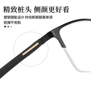 Montures de lunettes demi-cerclées en métal pour hommes, style décontracté et professionnel, modèle 34181, pour visages rectangulaires, pont moyen, pour myopie - Product Image 2