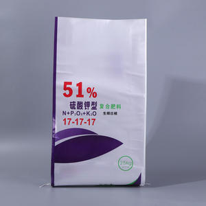 Beyaz Özelleştirilebilir Baskılı Polipropilen Flekso Baskılı Nem Geçirmez Dayanıklı Kalınlaştırılmış Renkli Baskılı Evcil Hayvan Maması Ambalaj Poşetleri - Product Image 3