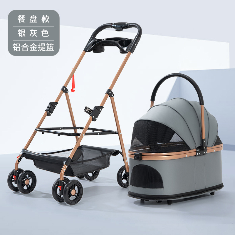 Gray - A588