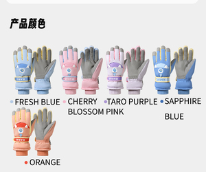 Gants d'hiver imperméables pour enfants, mignons, coupe-vent, épais, pour filles de 7 à 12 ans, pour le ski en plein air - Product Image 6