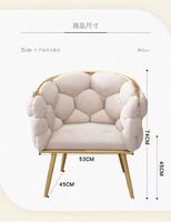 Fauteuil de relaxation moderne inclinable avec dossier ailé en tissu velours pour salon, table de maquillage et table de manucure