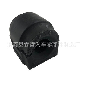 Soporte de Goma Delantero para Cadillac ATS ATSL 20939091 22882894 para Reemplazo o Reparación - Product Image 1