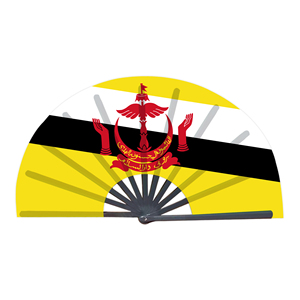 พัดไม้ไผ่พับได้ลายธงชาติบรูไน ขายส่ง สำหรับงานคาร์นิวัล งานแต่งงาน งานเทศกาล งานปาร์ตี้ ตัวแทนท่องเที่ยว - Product Image 1