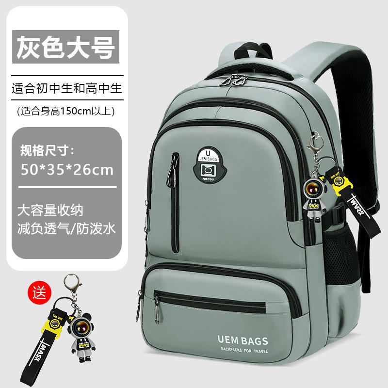 Blue-gray - large size - free lightning bear