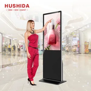 HUSHIDA reklam ekranı 43 inç 500 nit kapalı ticari dikey satılık lcd dijital reklam ekranları