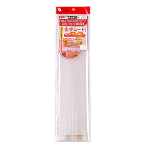 Transparent kitchen range hood oil-proof <b>sticker</b>, oil-proof <b>tile</b> <b>sticker</b>, <b>wall</b> <b>sticker</b>, self-adhesive stovetop film, oil-proof - Product Image 5