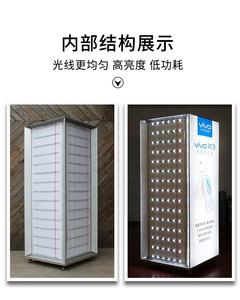 Caja <span class=keywords><strong>de</strong></span> luz <span class=keywords><strong>de</strong></span> arco emisor <span class=keywords><strong>de</strong></span> luz LED para centro comercial y estación <span class=keywords><strong>de</strong></span> tren <span class=keywords><strong>de</strong></span> alta velocidad <span class=keywords><strong>Cartelera</strong></span> <span class=keywords><strong>de</strong></span> envoltura <span class=keywords><strong>de</strong></span> columna grande - Product Image 3