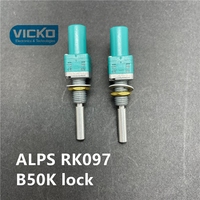 Potentiomètre de précision automatique avec dispositif de verrouillage (RK097/B50K), tirette à verrouillage central, arbre simple, 33/25mm