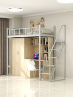 Lit superposé en acier de style moderne, vente en gros d'usine, bureau sécurisé, deux tiroirs de rangement, personnalisable pour les dortoirs étudiants et les écoles
