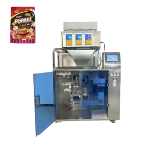 Coffee <b>Beans</b> <b>Filling</b> Machine Full Automatic <b>Bag</b> Weight Packaging Machine Small Packing Machine - Product Image 1
