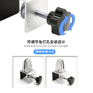 C Shaped Screen Clip Aluminum Glass Holder <b>Clamp</b> For Partition Panel Easy Installation Hardware Accessory - Product Image 5