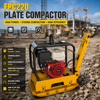 ضاغط تربة اهتزازي FPC220 بقوة 34 كيلو نيوتن يعمل بالبنزين والديزل لبناء الطرق، حاصل على شهادة CE