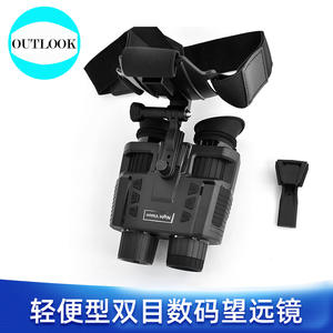 Échantillon gratuit OEM ODM, lunette de vision nocturne de haute qualité, prise en charge par une lunette de vision nocturne numérique pour la chasse avec enregistrement vidéo - Product Image 4