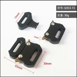 Tactical Metal Side Release Buckles Black Zinc Alloy Durable For Bags And Backpacks Adjustable <b>Webbing</b> Hardware Accessories - Product Image 5