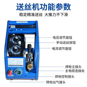 Alimentador de Alambre NBC 200 Personalizado para Soldadura MIG 200A, Inversor de Soldadura por Arco Metálico de Accionamiento Único 220V, Alimentación de Plasma - Product Image 2