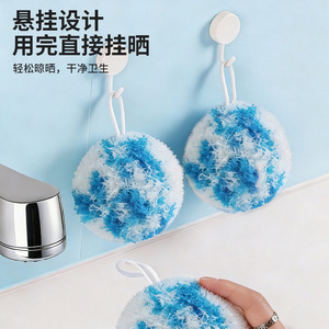 Nano Cleaning Ball Blue White Hanging Bathroom Cleaner Eco Friendly Solid Shape For Toilet Sink Water Stain Removal - Product Image 4