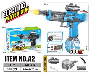 <span class=keywords><strong>Pistolet</strong></span> à <span class=keywords><strong>eau</strong></span> électrique automatique à tir rapide unisexe, jouet en plastique sain, cadeau pour enfants - Product Image 3