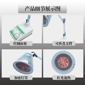 Cq-30 - Product Image 3