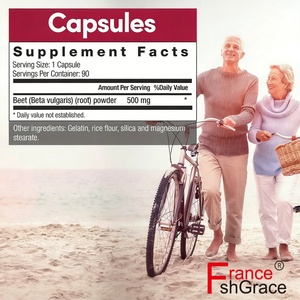 แคปซูลบีทส์สูตรเฉพาะ ช่วยเสริมสร้างสุขภาพภูมิคุ้มกันและสุขภาพหัวใจสำหรับผู้ใหญ่ 90 แคปซูล อาหารเสริมบีทส์ - Product Image 3