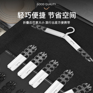 Travel Folding Clothes Hanger Thickened Portable Drying Rack For Outdoor Business Trips Students Gray White - Product Image 4