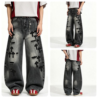 Pantalon en jean brodé style américain - Style sombre - Pantalon streetwear ample à jambes larges - Pantalon coupe courbée