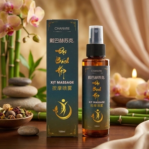 น้ำมันนวดสมุนไพร CHANVRE สเปรย์น้ำมันนวดผ่อนคลาย 100 มล. ราคาถูกจากเวียดนาม - Product Image 4