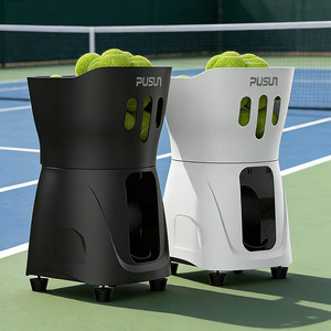 Lanceur de balles de <span class=keywords><strong>tennis</strong></span> miniature PT, machine d'entraînement portable avec rotation variable et contrôle par application à distance - Product Image 1