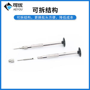 Autre ensemble de tournevis 9 pièces avec embouts magnétiques et base de rangement pour outils de réparation de lunettes, finition polie - Product Image 3