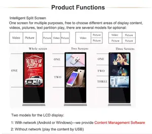 43/46 بوصة أرضية واقفة في الأماكن المغلقة الروبوت فوز Lcd Totem كشك شاشة تعمل باللمس لافتات رقمية وعرض الإعلانات Lcd